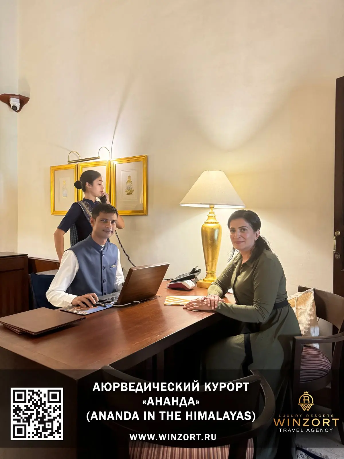 Фото галереи Winzort 92